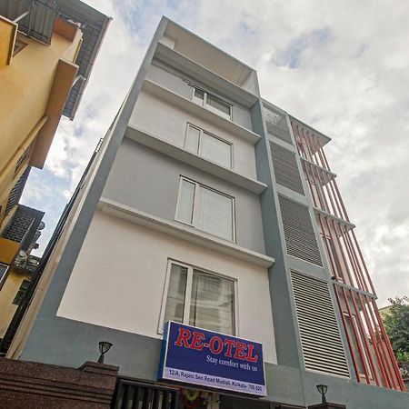 Treebo Trip Reotel Tollygunje Kolkata Bagian luar foto